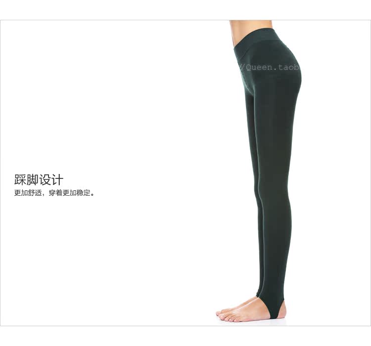 Pantalon collant jeunesse en polyester, polyester,  - Ref 774340 Image 43