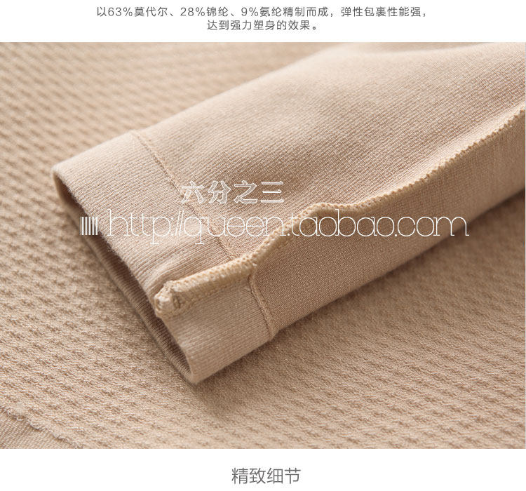 Body en coton - Ref 651740 Image 57