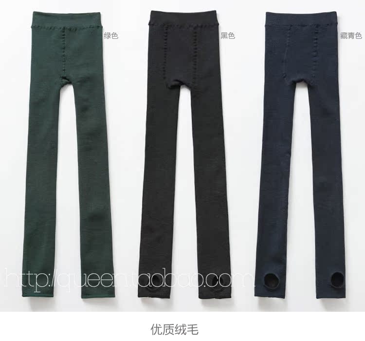 Pantalon collant jeunesse en polyester, polyester,  - Ref 774340 Image 53