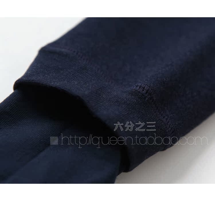 Pantalon collant jeunesse en polyester - Ref 751211 Image 65