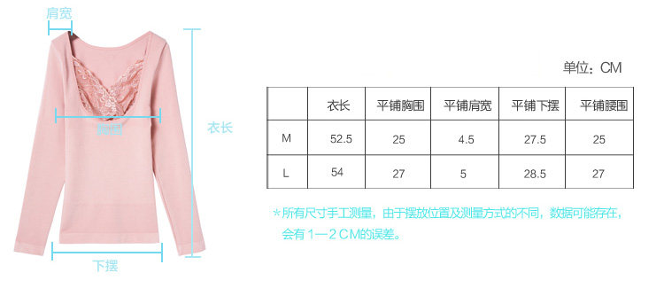 Body en coton - Ref 651740 Image 34
