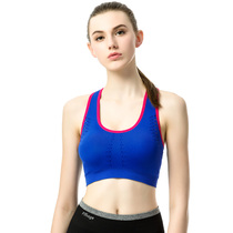 Loss of money clear cabin ultra-thin section No steel ring bra Running vest-type lingerie Women shockproof professional sports bra hood