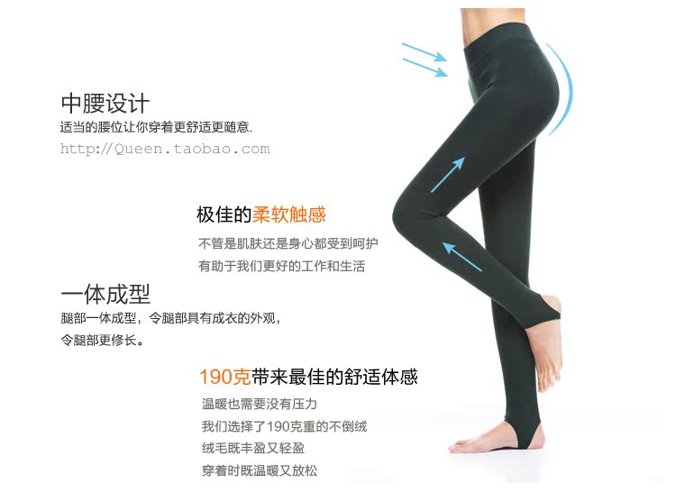 Pantalon collant jeunesse en polyester, polyester,  - Ref 774340 Image 36