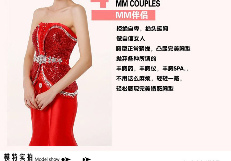 Miếng dán ngực dán váy đặc biệt miếng dán ngực tập hợp ngực nhỏ dày lên vô hình áo ngực thoáng khí gợi cảm silicone ngực pad nữ đồ lót