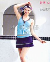 Clear Barn Special Cabinet Wadeth Spa Swimsuit Woman Conservative Split Cake Skirt Type Flat Angle Pants 91315 Blue