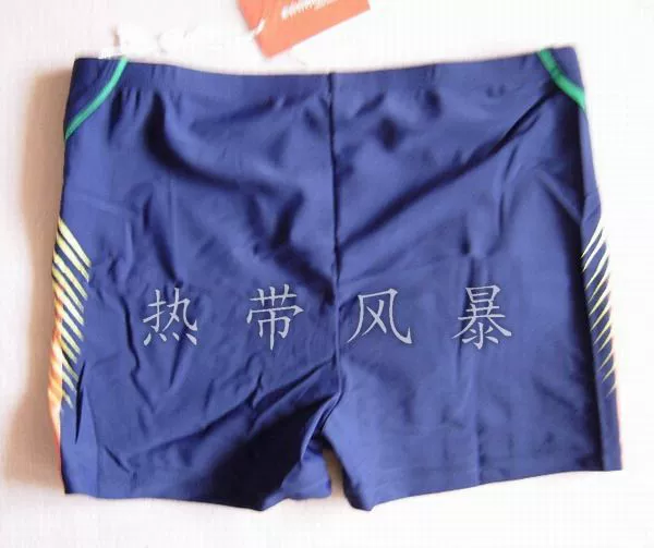 Bão nhiệt đới đích thực Hua Weisi 2011 đồ bơi nam quần boxer bình thường quần bơi 81207 màu xanh đậm - Nam bơi đầm quần bơi nam tam giác