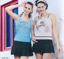 Clear bin brand Huadeth spa conservative swimsuit female split skirt style 91306 left lake Blue Three sets