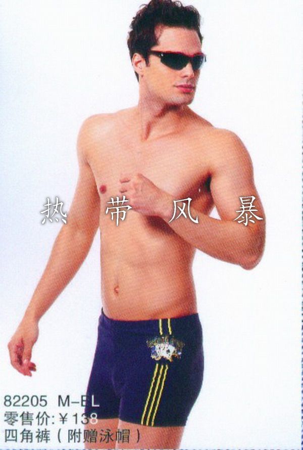 Quầy hàng hiệu Storm Storm đích thực Hua Weisi 2012 đồ bơi nam quần boxer bình thường quần bơi 82205 màu xanh - Nam bơi đầm quần bơi nam chính hãng