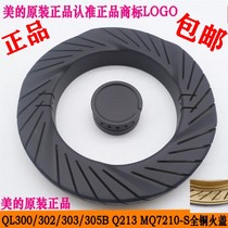 Coal gas stove accessories beautiful MQ7211-G S QL303B 302 303 stove fire cover splitter stove head