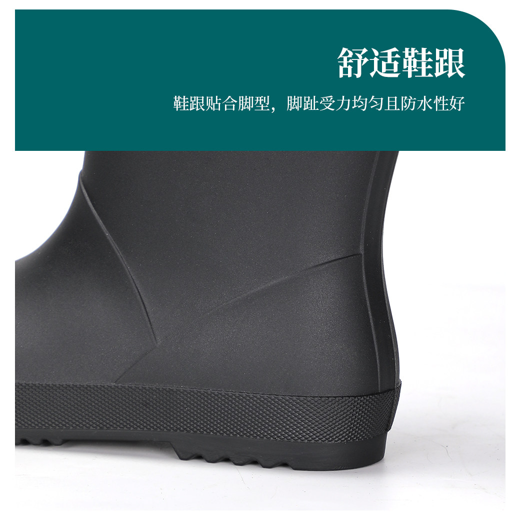 儿童亲子户外雨靴一家男女通用防水束口防滑中筒休闲徒步水靴胶鞋 — 16