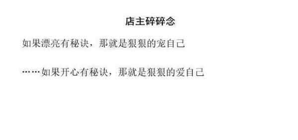 Corset DAIYU - Ref 678314 Image 3