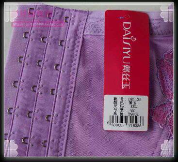 Corset DAIYU - Ref 678314 Image 8