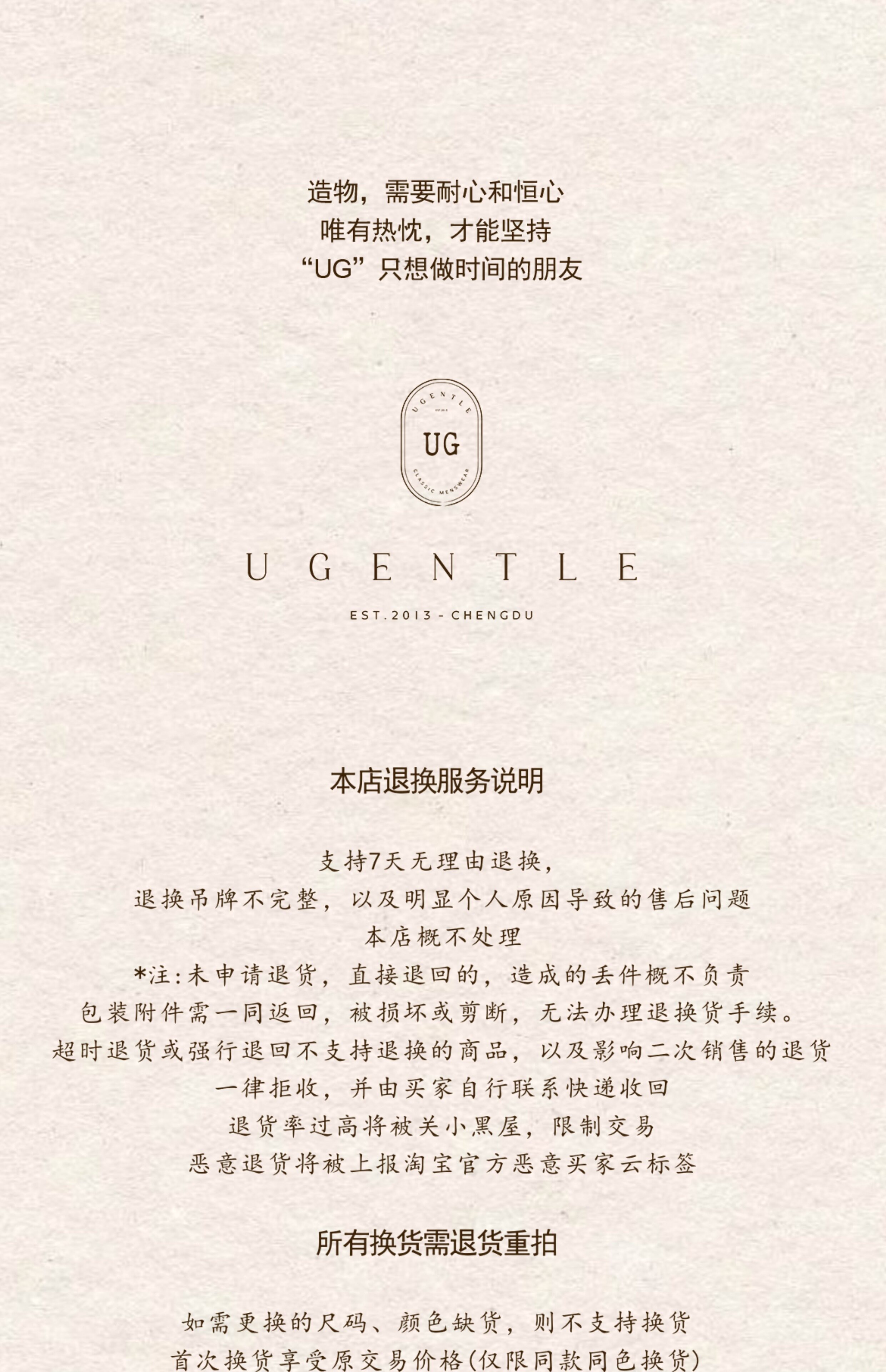 UGENTLE Мужской марка высокая Конечно ремесла midnight blue полоса Науллер спартак Демон пряжка высокая талия мужской брюки 