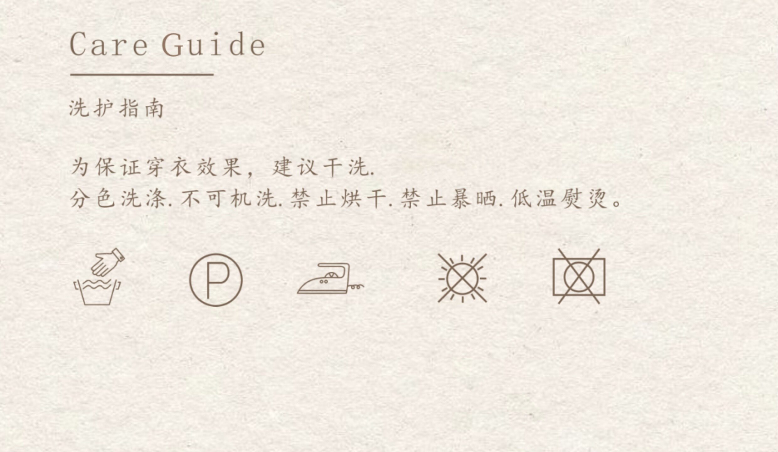 UGENTLE Мужской овцы волосы высокая Конечно ремесла " плывун Коричневый смысл высокий талия париж с застежкой джентльмен брюки 