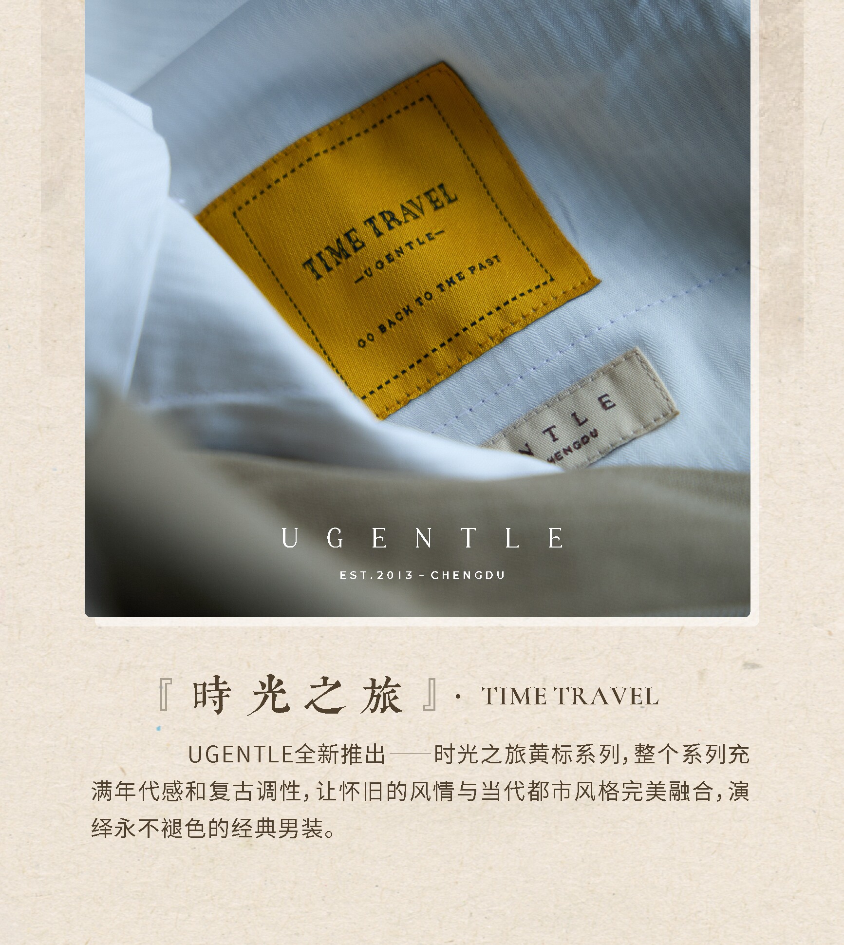 UG мужской иморт из японии узкий Разбросанный тяжеловес хлопок "Керамика земля елочка принт «Старые деньги Голливуда» талия брюки 