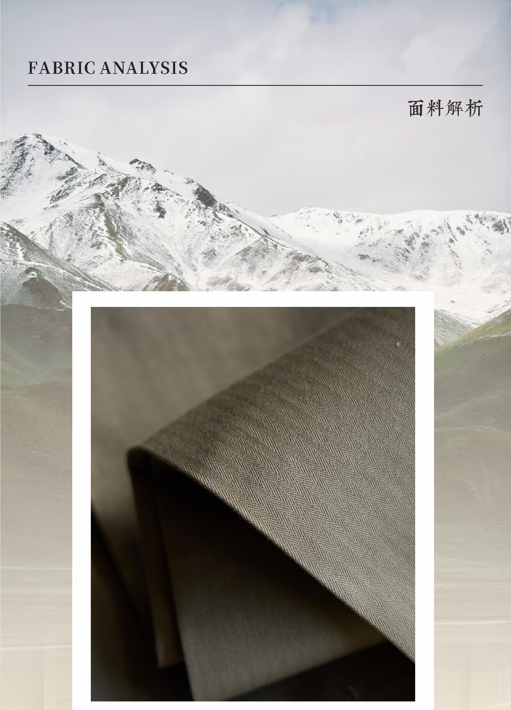 UG мужской иморт из японии узкий Разбросанный тяжеловес хлопок "Керамика земля елочка принт «Старые деньги Голливуда» талия брюки 