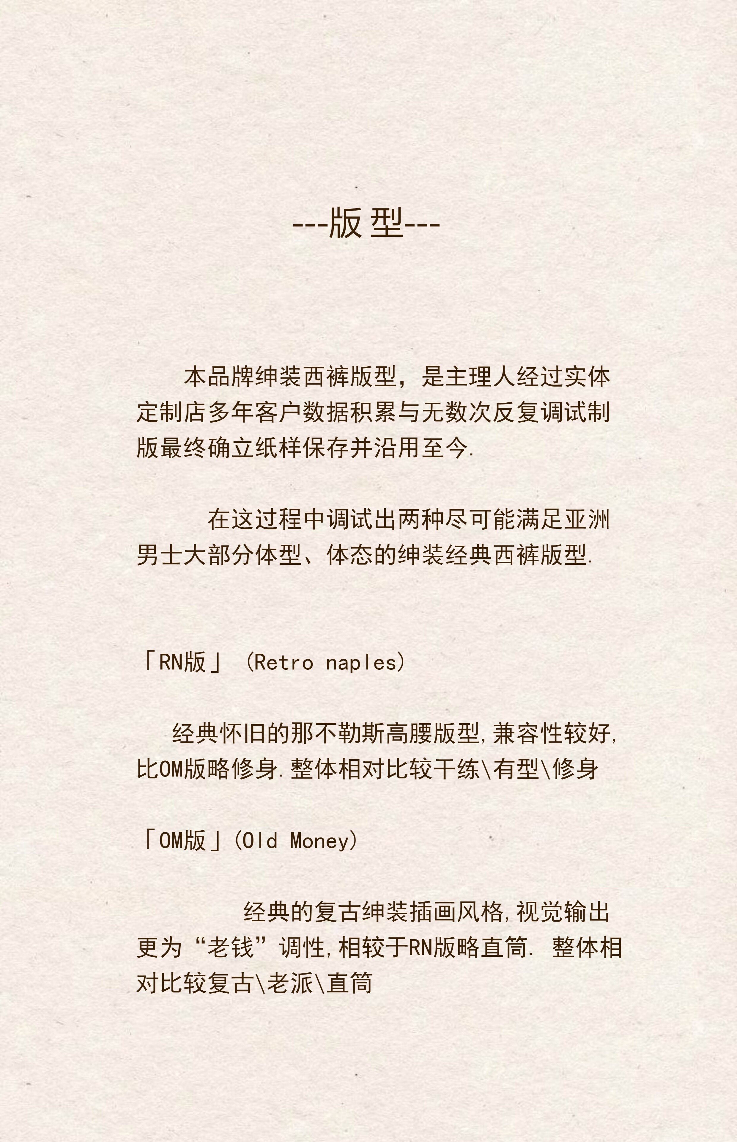 UGENTLE Мужской марка высокая Конечно ремесла midnight blue полоса Науллер спартак Демон пряжка высокая талия мужской брюки 