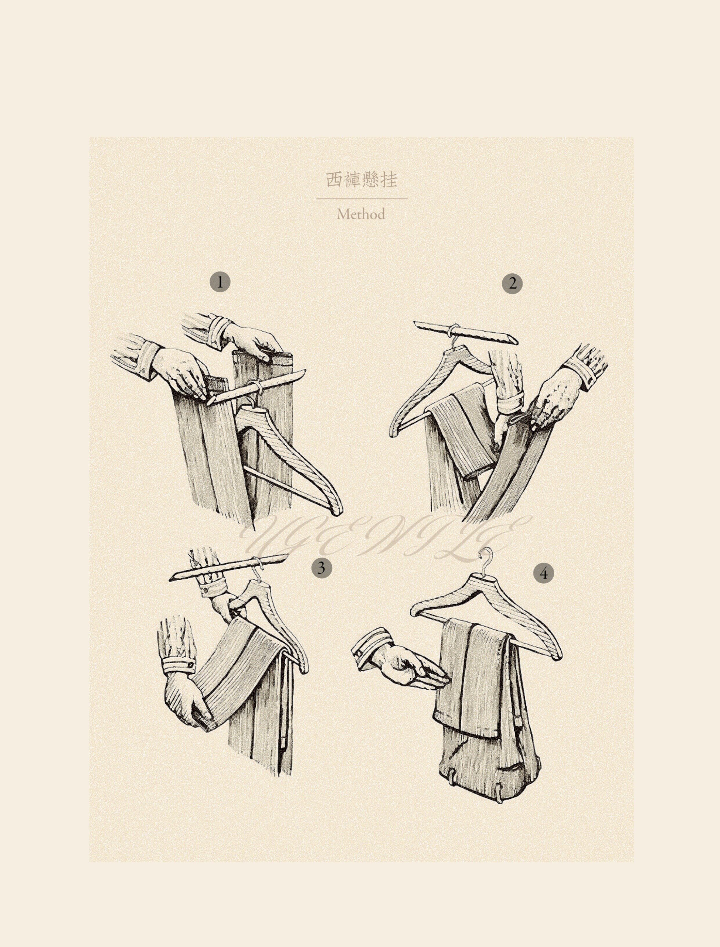 UGENTLE Мужской овцы волосы высокая Конечно ремесла " плывун Коричневый смысл высокий талия париж с застежкой джентльмен брюки 