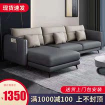 Italian simple modern fabric small apartment living room home style technology cloth three people light luxury minimalist sofa