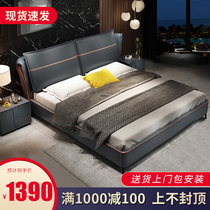 Italian light luxury leather bed modern minimalist tatami double bed 1 8 meters storage bed wedding bed Master Bedroom 1 5 meters