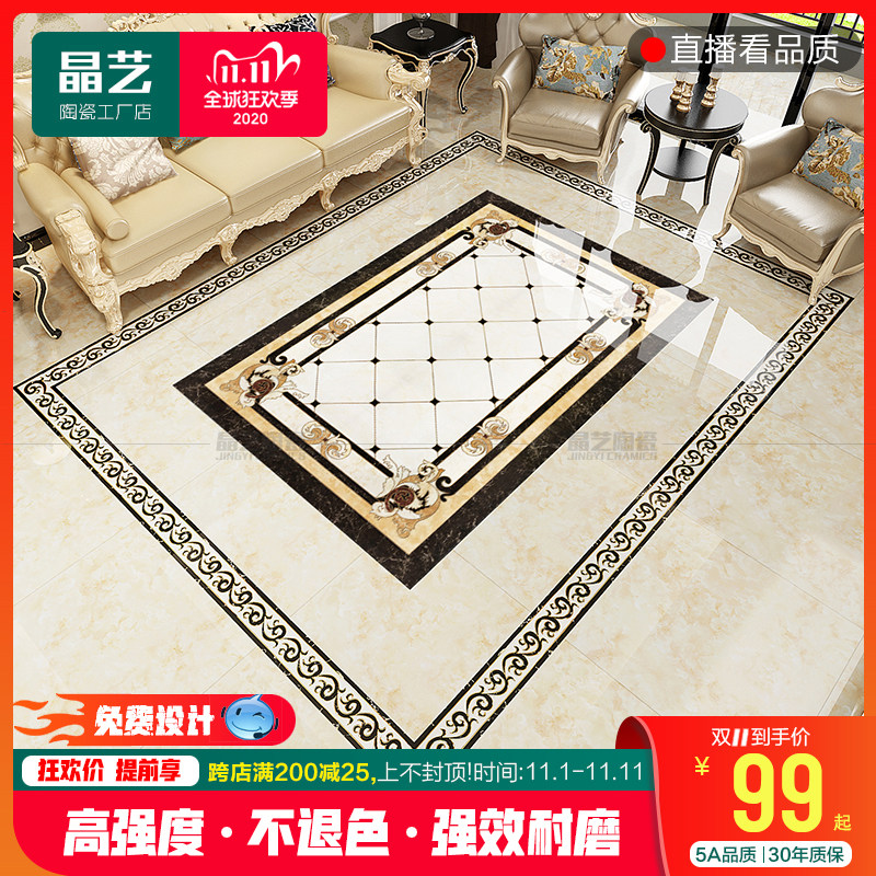 European-style living room mosaic tile microcrystalline brick aisle corridor dining room imitation waterknife infinite mosaic tile