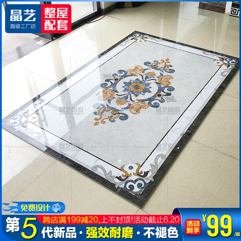 Gold silk glazed living room mosaic tile simple modern puzzle 800×800 gray core brick for entrance hall