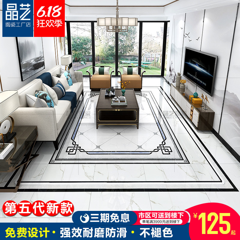 Simple modern jazz white parquet floor tile living room dining hall aisle corridor entrance gray parquet tiles