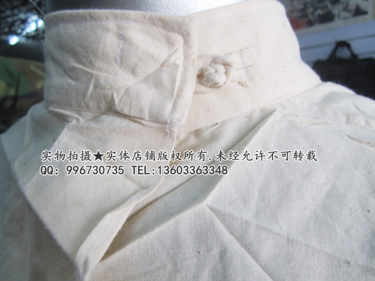 Uniforme de cuisinier - Ref 1909472 Image 19