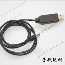  Custom dedicated brush line serial line CH340 chip authentic original chip is very stable