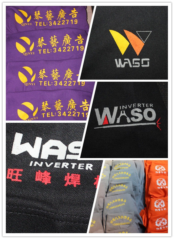 Tenue de travail - Ref 1913653 Image 5