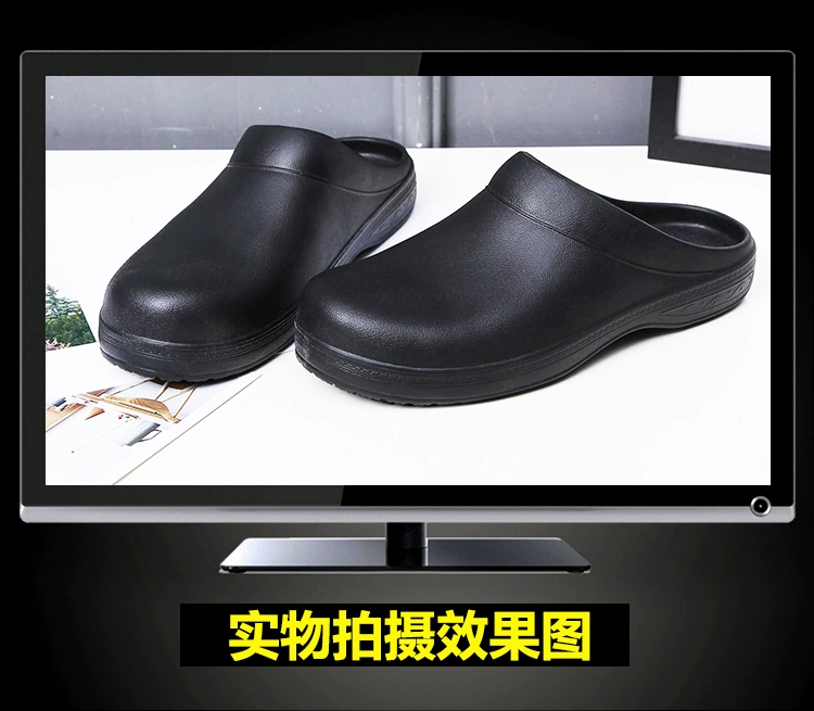 Giày bảo hộ, giày thí nghiệm, giày bác sĩ, giày đầu bếp, giày chống trượt, giày bảo hộ lao động, giày chống trượt căng tin, miễn phí vận chuyển 20073 dép đầu bếp