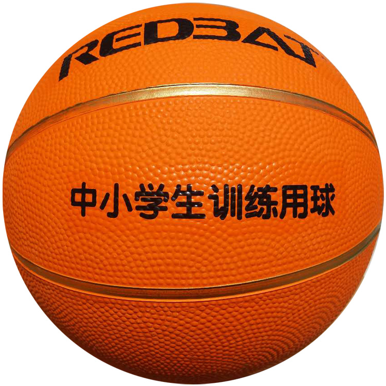 Basketball Rubber 4 - 5 - 7 game trains primary students indoor and outdoor children's kindergarten dedicated No. 5