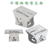 Stainless steel universal joint duckbill head bracket large medium and small surveillance camera pole crossbar thickened security accessories