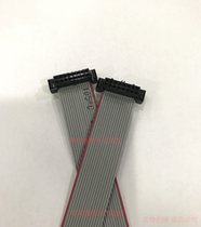 2 0MM narrowbody FC Head FC-16P Connection Head FC-16 Aircraft Head IDC Double Head Line fc-16p Download Line