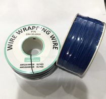 DM-30-1000 circuit board flying line single core tinned copper wire OK wire jumper electronic lead