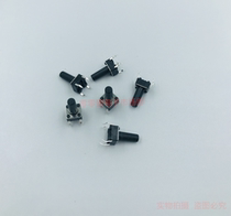 Light touch switch 6 * 6 * 12 upright four-foot straight plug-in micro-button 6X6X12MM button copper feet