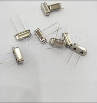 HC-49S 11 0592M in-line 2-pin passive crystal 49s type 11 0592mhz