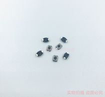 3X4X2 0 small tortoise light touch switch 3 * 4 * 2MM turtle microswitch micro-press switch patches without post 2P