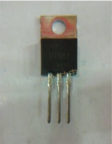 U587 UTC587 UTC TO-220 Special hot sale original spot direct auction