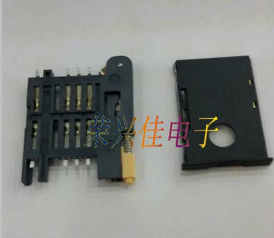 A card Self-elastic SIM card holder SIM card slot SIM card holder drawer type Self-elastic card holder GPS card holder