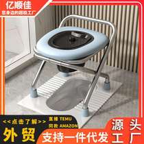 Pregnant womens toilet chair 32909 stainless steel folding stool for elderly pregnant women squatting artifact squatting stool stool toilet toilet
