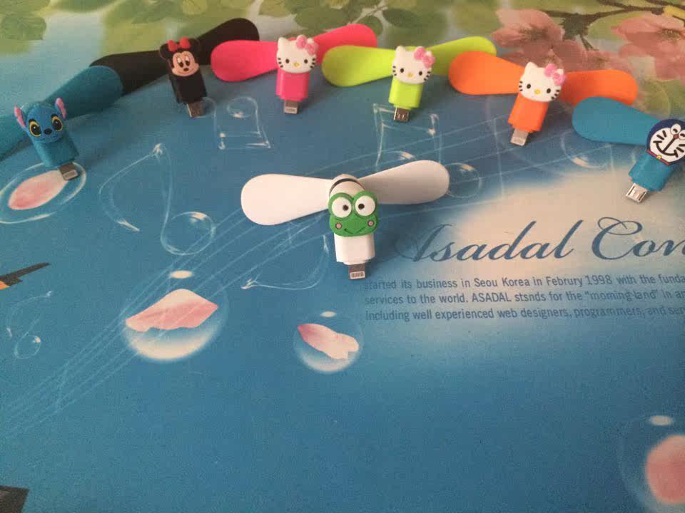 Ventilateur USB - Ref 402653 Image 11