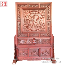 Chinese floor screen Dongyang wood carving porch partition screen living room year after year