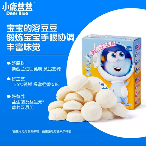 小鹿蓝蓝 Растворимые в йогурте бобы, бананы, оригинальное желтое персиковое молоко, соевые бобы, детские закуски, легко растворяют парированные фруктовые булочки