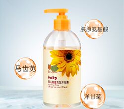 Baby Rabbi Baby and Toddler Soothing Shampoo and Shower Gel 370ML Baby Shower Gel 2-in-1 ບໍ່ມີນ້ຳຕາ