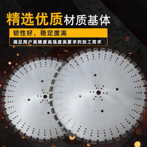 Diamond saw blade cutting wall machine wall cutting machine saw blade reinforced concrete brick wall cut sheet wall saw special sheet