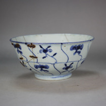 Qing Dynasty Yongzheng hand-painted blue and white porcelain Ganoderma lucidum pattern bowl Curium porcelain Ming and Qing Jingdezhen old porcelain furnishings collection