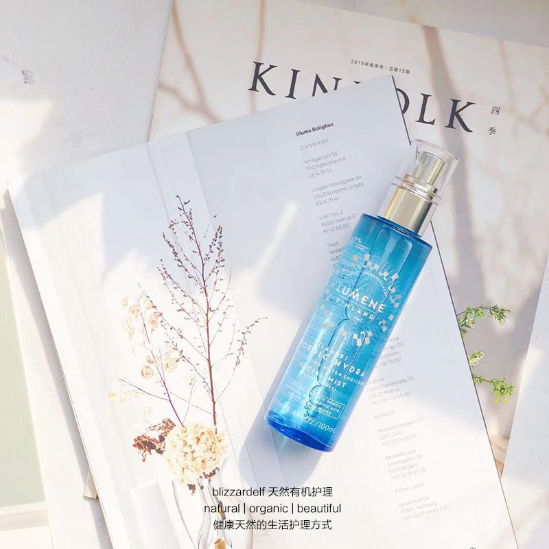 Finland LUMENE Arctic Ice Spring Hydrating Face Spray 100ml Birch Juice High Moisturizing Toner