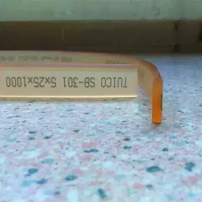 Taiwan Uli scraping glue 25*5 small tip scraping TUICO scraping screen printing scraper strip solvent resistant tip scraping glue