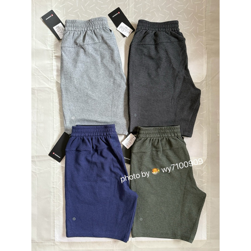 In-Stock Lululemon | Textured Double-Knit Cotton Short 9" Men's Shorts In-Stock Lululemon | Textured Double-Knit Cotton Short 9" Men's Shorts